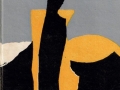 22._Kon_Pratikon_-_First_Edition_published_in_1971