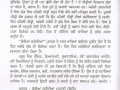 10404890_10152562679446613_6459442705494134325_n