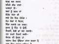 10408712_10152548637056613_6231367838410511615_n