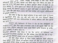 10460734_10152525272476613_1296790855566414801_n