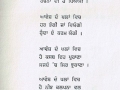 poet 118