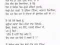 poet 123