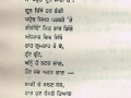 poet 27