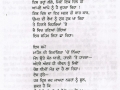 poet 31