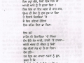 poet 43