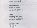 poet 52