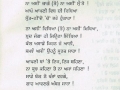 poet 91