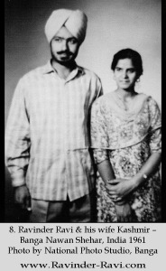 8. Ravinder Ravi & his wife Kashmir – Banga Nawan Shehar, India 1961 Photo by National Photo Studio, Banga