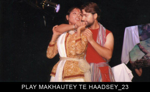 PLAY MAKHAUTEY TE HAADSEY_23